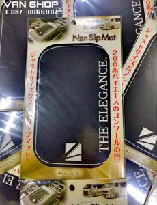 แผ่นกันลื่น Legance