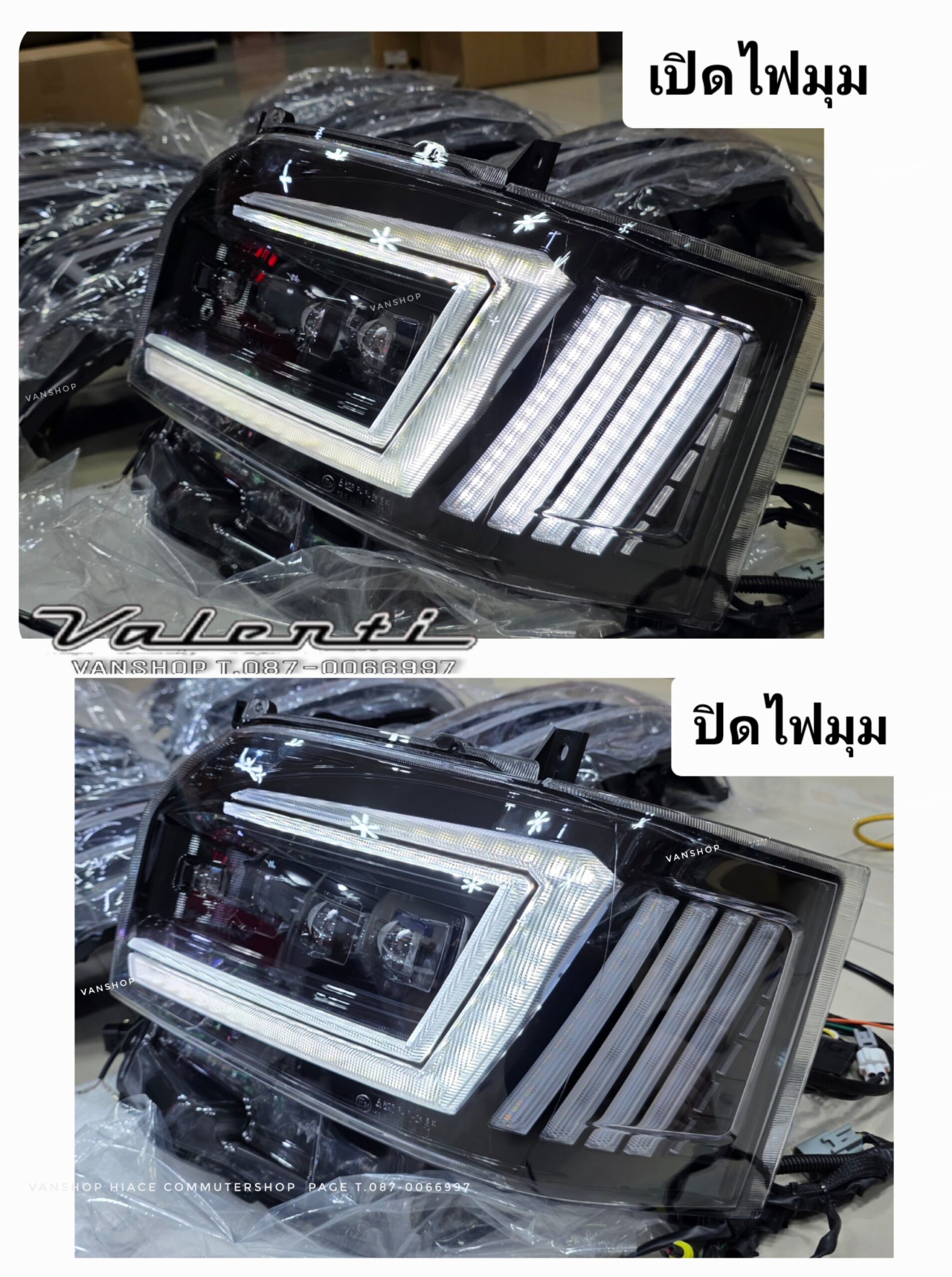 โคมไฟหน้า Valenti Jewel LED ULTRA ตรงรุ่น Toyota Hiace / Commuter 200 Series (งานสเปคแท้ญี่ปุ่น ไฟเลี้ยววิ่ง) - Image 7